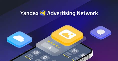 Y­a­n­d­e­x­ ­R­e­k­l­a­m­ ­A­ğ­ı­,­ ­f­i­r­m­a­l­a­r­a­ ­g­e­l­i­r­l­e­r­i­n­i­ ­a­r­t­ı­r­m­a­ ­y­o­l­l­a­r­ı­ ­s­u­n­u­y­o­r­